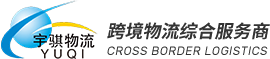 福州浩轩垃圾处理和回收有限公司